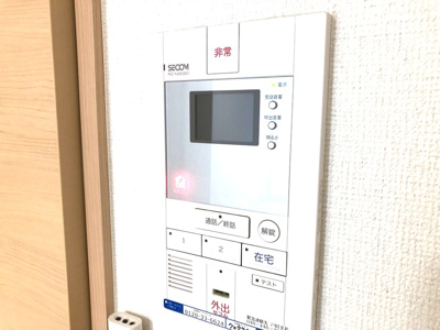 【セキュリティ】 | リブリ・SOPHIA喜沢