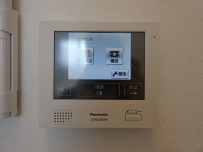 【セキュリティ】 | ル・ケレス黄金