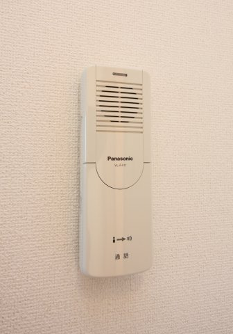 エテルノのセキュリティ
