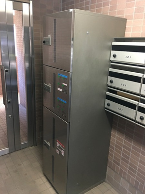 【その他共用部分】 | 中道ハイツ | 宅配ボックス