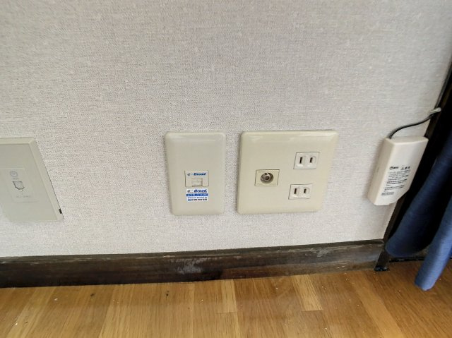 ビートルズハウスの設備