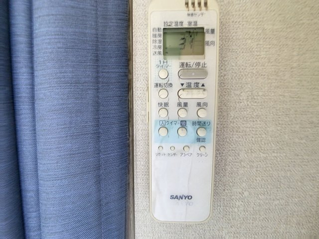 ビートルズハウスの設備