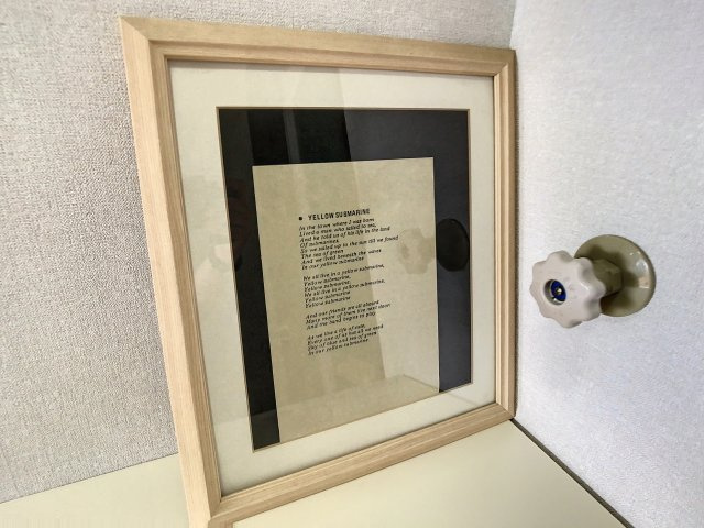 ビートルズハウスのその他