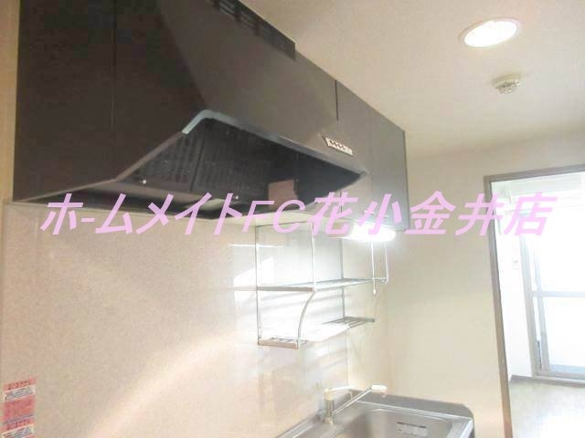 【キッチン】 | ドミール花小金井