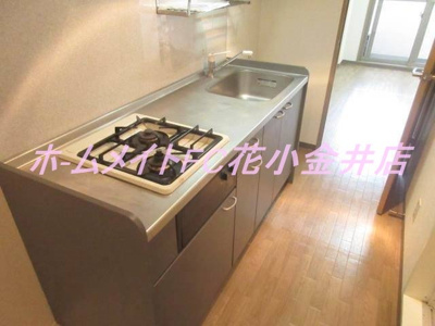 【キッチン】 | ドミール花小金井
