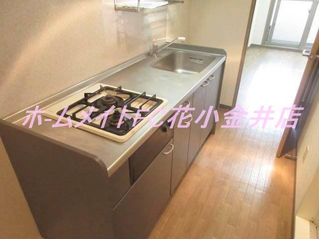 【キッチン】 | ドミール花小金井