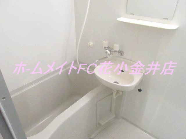 【浴室】 | ドミール花小金井
