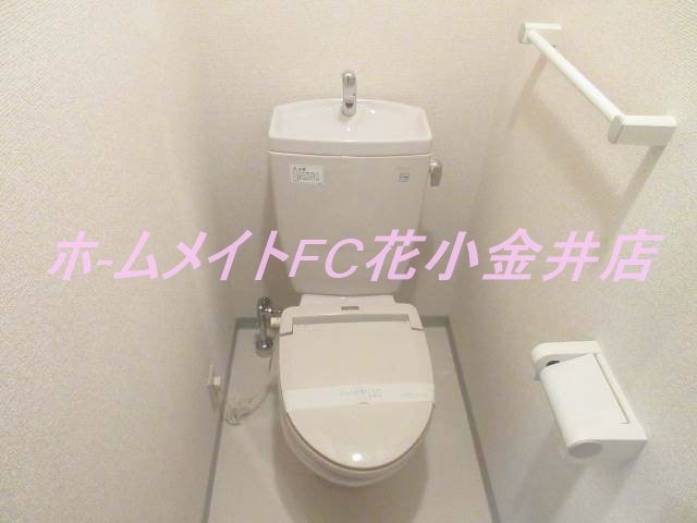 【トイレ】 | ドミール花小金井