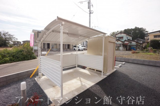 【その他共用部分】
