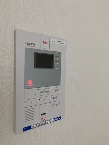 【セキュリティ】 | リブリ・大岡