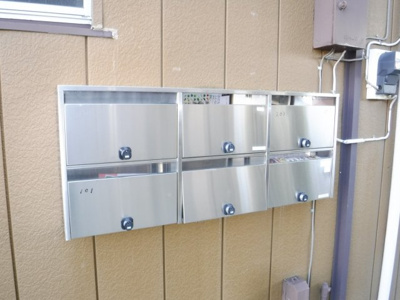 【設備】 | みつ和荘