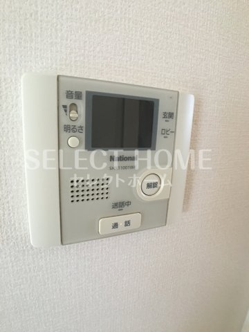 【セキュリティ】 | ジラソーレ