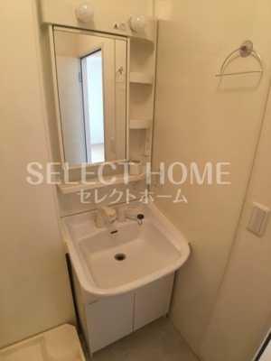 【独立洗面台】 | ジラソーレ | 使いやすい独立洗面台です