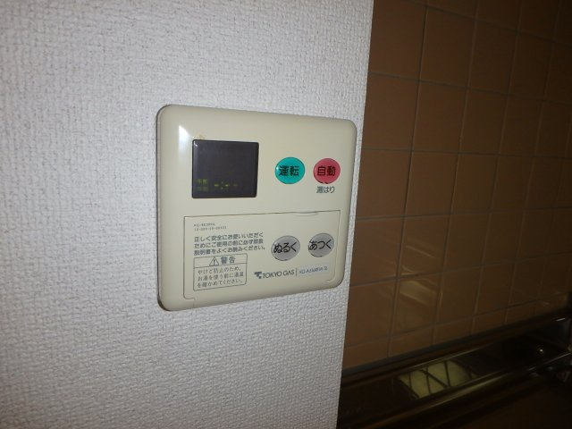 第一小金井マンションの設備