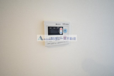 【設備】 | クレセントハイツ