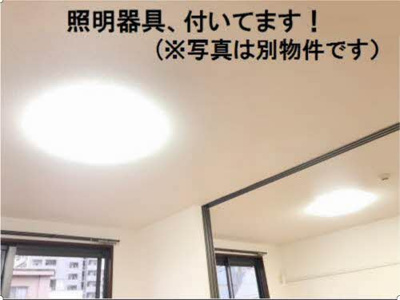 【その他】 | グレースタウンA棟