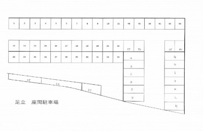 【区画図】 | 足立座間駐車場