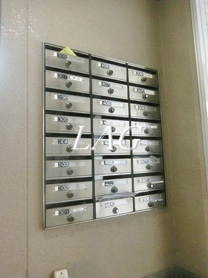 【その他共用部分】 | マグノリアハウス  | 集合ポストです。