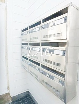 【その他共用部分】 | グランシード品川 | 集合ポストです。