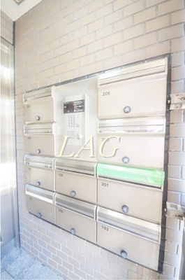 【その他共用部分】 | アークトゥルス  | 集合ポストです。