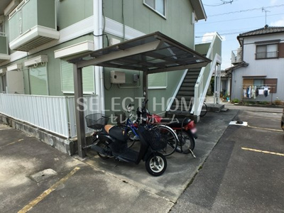 【その他共用部分】 | ハミング本田