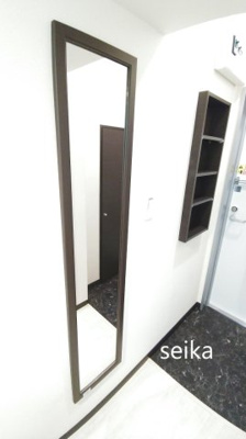 【庭】 | エレガンスⅡ