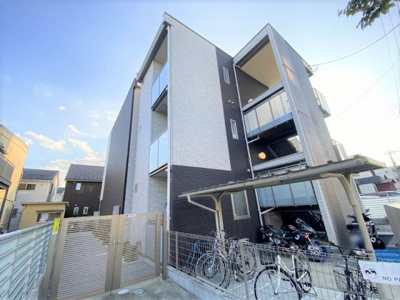 【外観】 | エレガンスⅡ