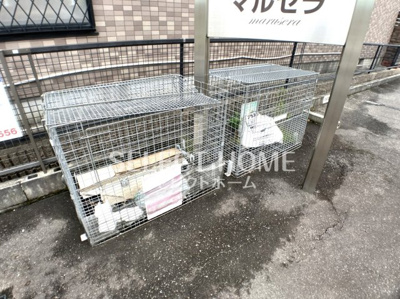  | レジデンスマルセラ