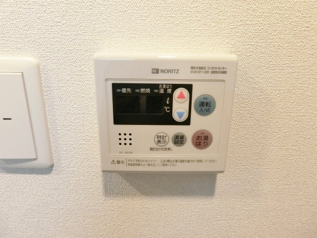 【その他】 | ララプレイス天王寺ルフレ