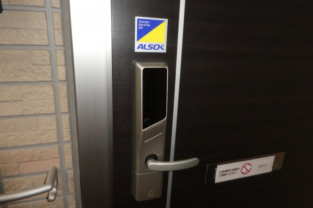 ＶＩＮＣＵＬＮＭ（ウィンクルム）Ｂのセキュリティ|ICカードキー