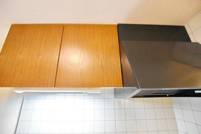 【設備】 | ロズウェルシブヤ