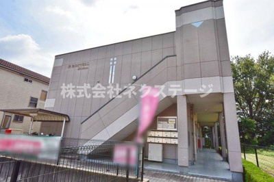 【外観】 | ロズウェルシブヤ