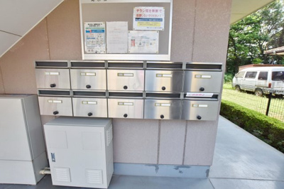 【その他共用部分】 | ロズウェルシブヤ