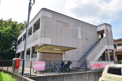 【外観】 | ロズウェルシブヤ