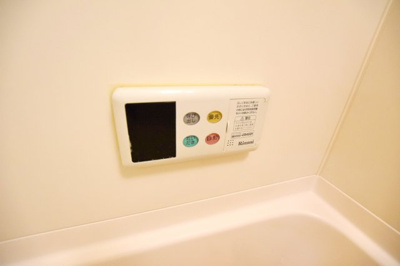 【設備】 | ロズウェルシブヤ