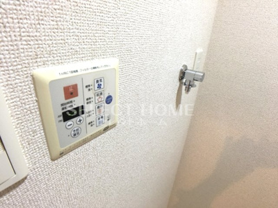 【設備】 | 天神山マンションⅡ号館