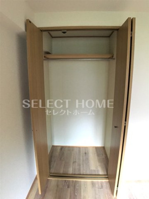 【収納】 | 天神山マンションⅡ号館 | たっぷりとした収納スペースです