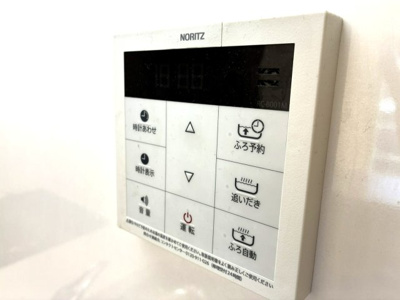 【設備】 | レグルス　イソラ