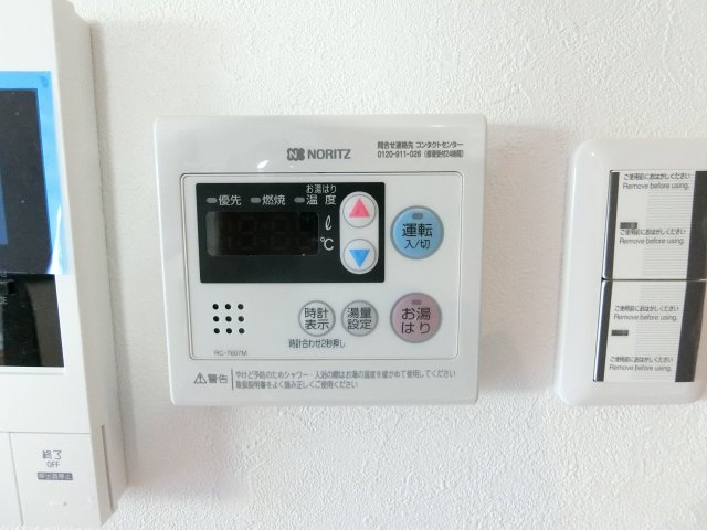 【設備】 | セゾンアルビレオ