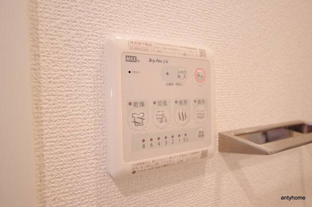 エスリード新福島　仲介手数料無料の設備