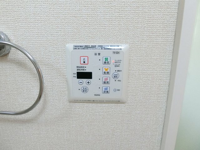 【その他】 | スクエアプレイス天王寺東　Ａ棟