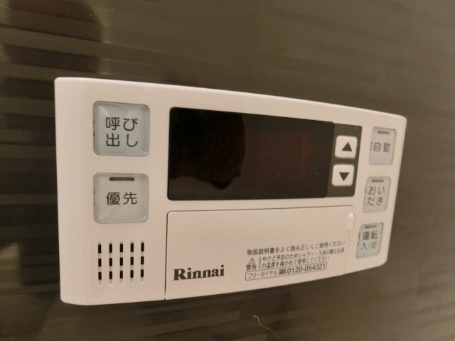 シャイロ205北野田の浴室