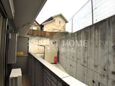 【展望】 | ジュネス和