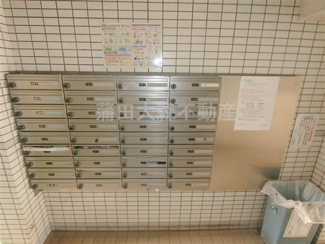 スカイコート大森第2のその他共用部分