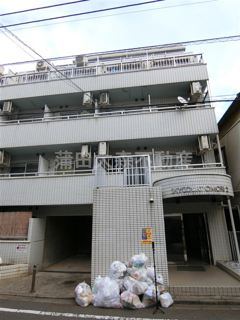 スカイコート大森第2の外観