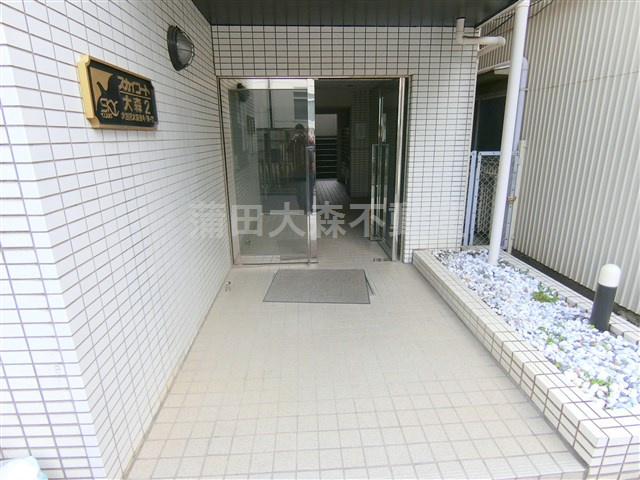 スカイコート大森第2のエントランス|エントランス