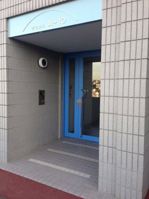 【エントランス】 | 横濱星の丘ビューシティA棟