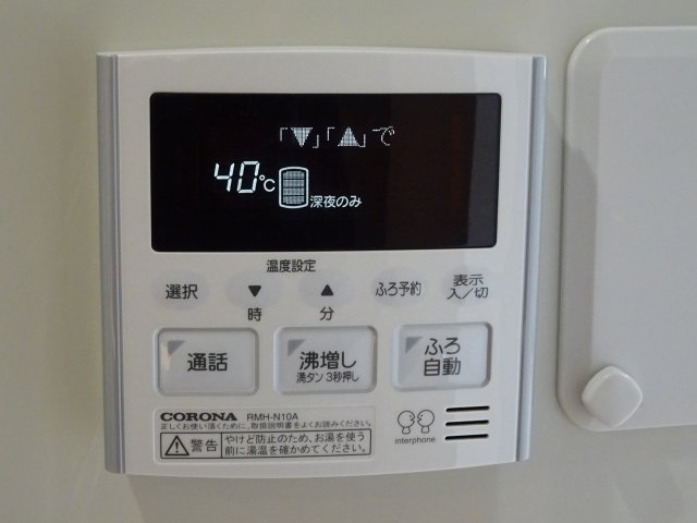 brightnewの設備|写真は303号室、同タイプになります