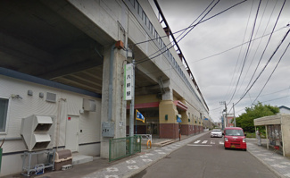 【周辺】 | JR八軒駅徒歩3分（約240ｍ）