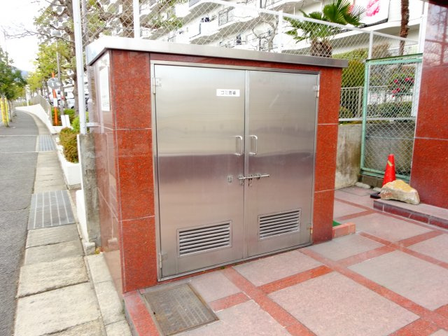 スカイ南花台のその他共用部分